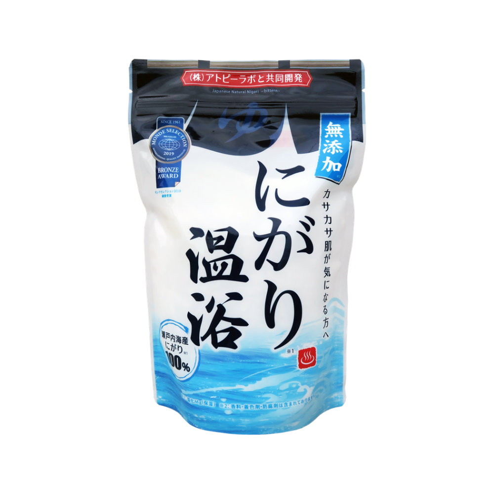 にがり温浴