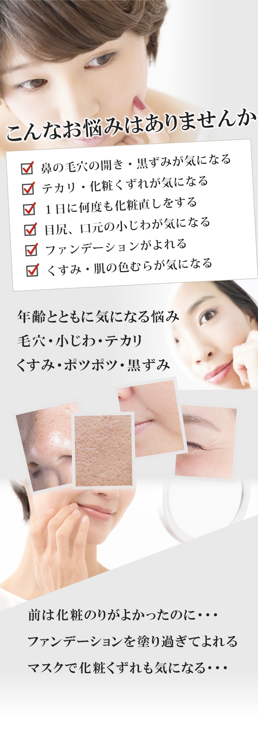 商品詳細画像3