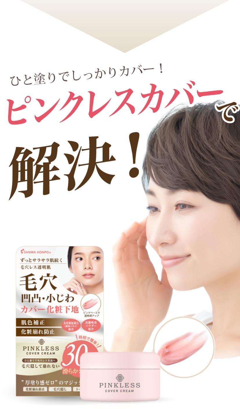 商品詳細画像4