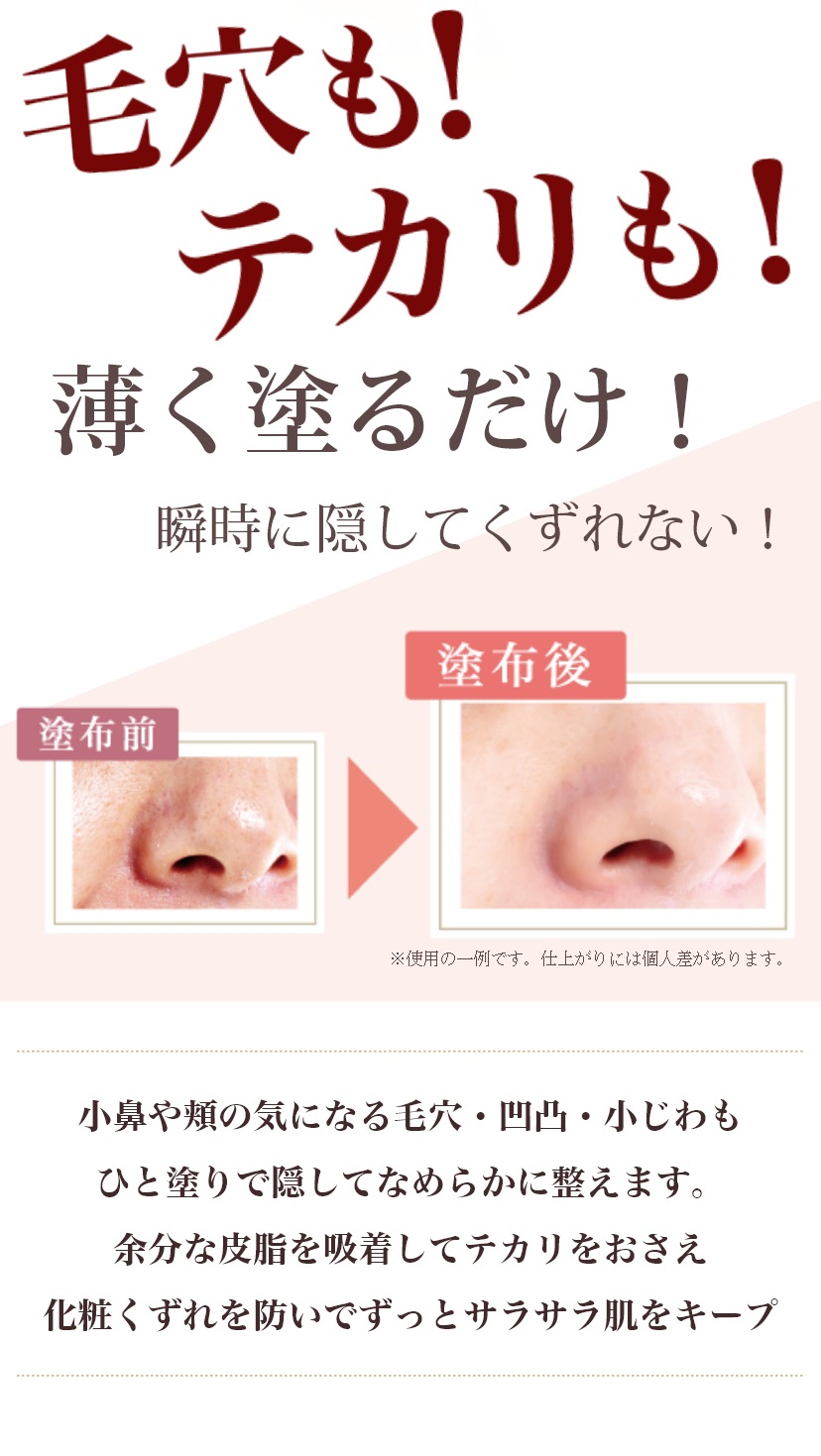 商品詳細画像5