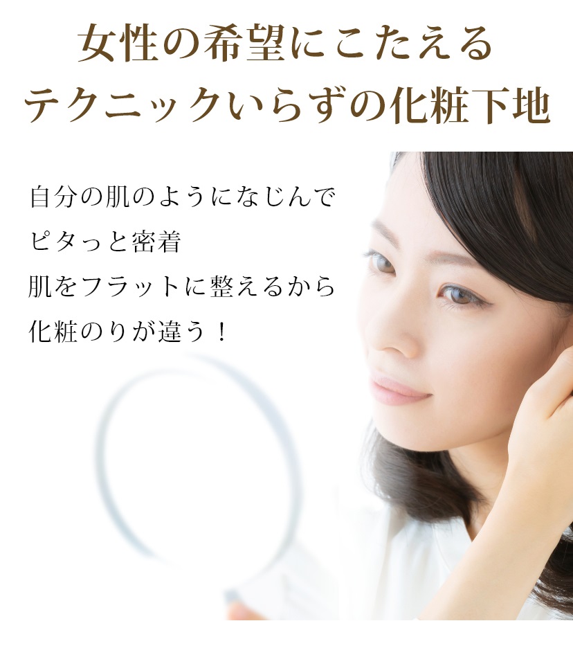 商品詳細画像7