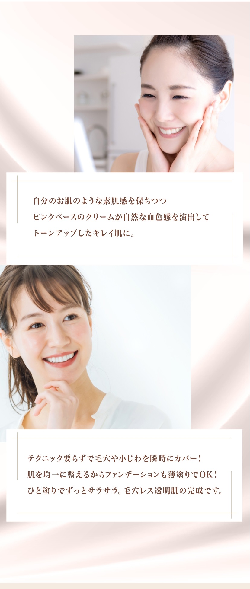 商品詳細画像10
