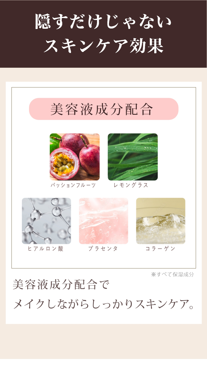 商品詳細画像11