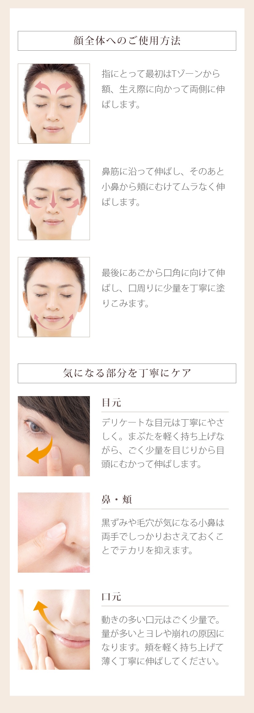 商品詳細画像13
