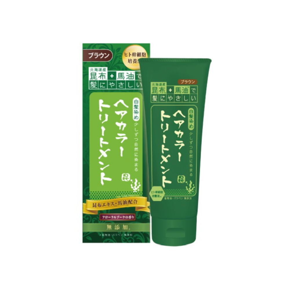 昆布と馬油ヘアカラートリートメント＜ヒト幹細胞＞