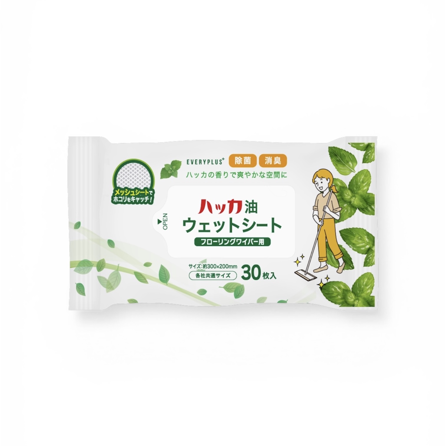 ハッカ油ウエットシート