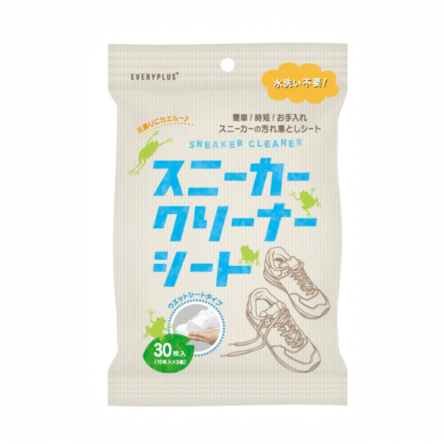 スニーカークリーナーシート