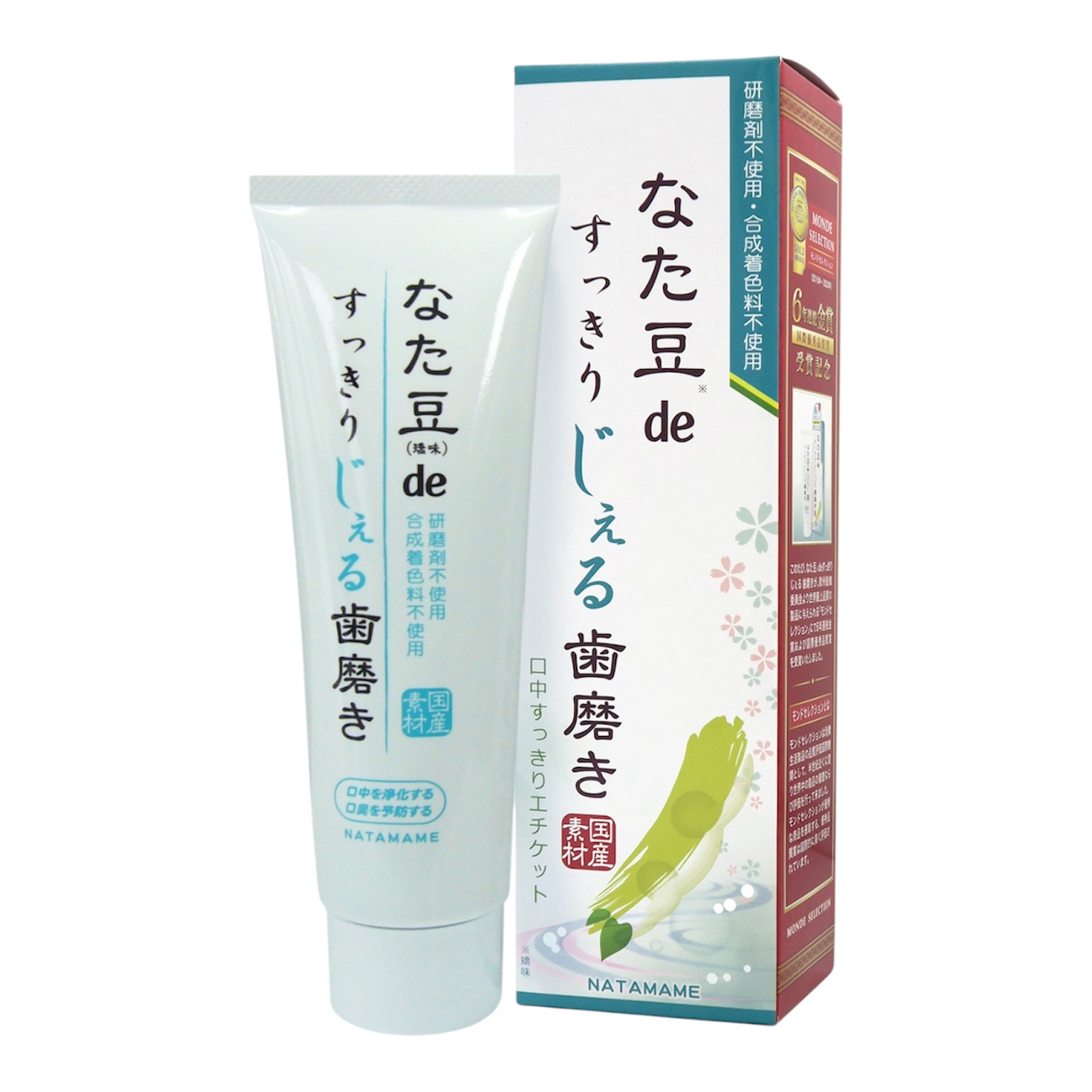 なた豆deすっきりじぇる歯磨き