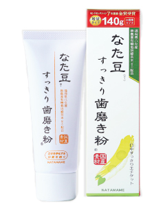 �Ȃ����������莕������