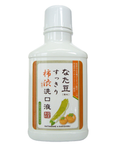 �Ȃ�����������`�a����t