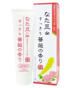 なた豆deすっきり薔薇の香り