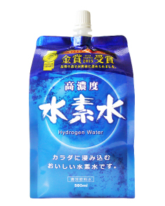 高濃度水素水