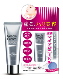 ニードルクリーム