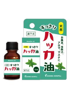天然すっきりハッカ油