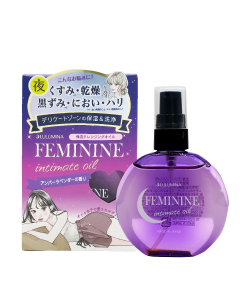 ルルミナクレンジングオイル