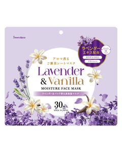 ���x���_�[���o�j�����鍂�ێ��}�X�N