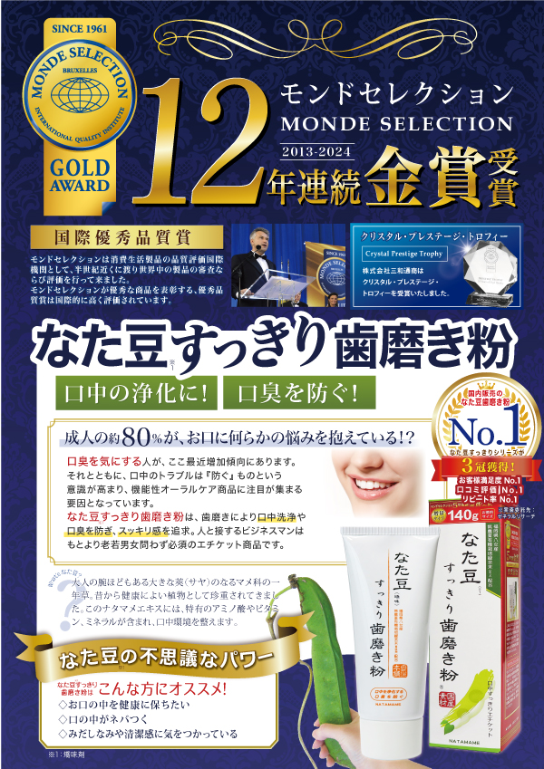 �Ȃ����������莕������