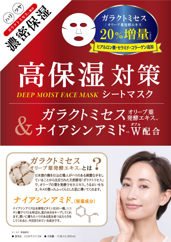 �K���N�g�~�Z�X�}�X�N