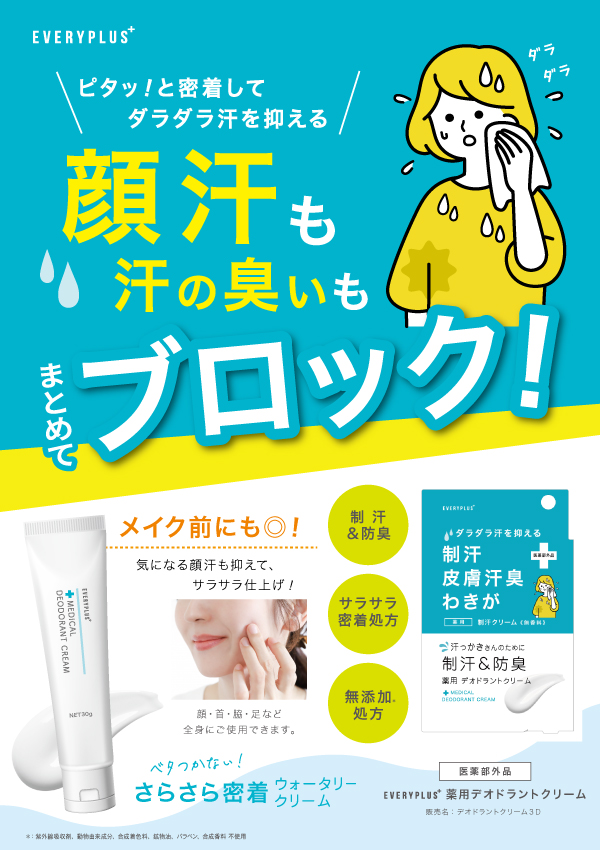 �����N���[��