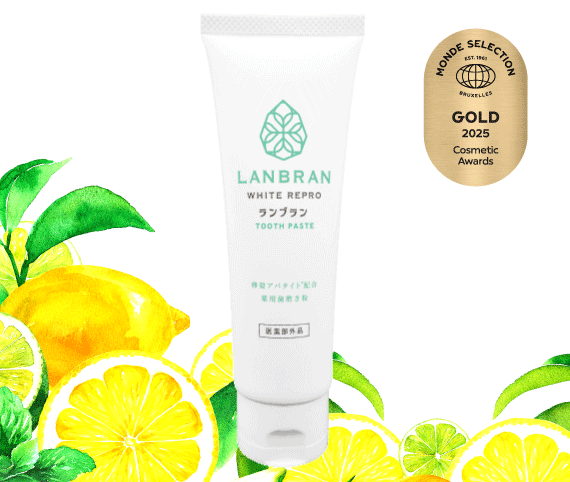 ランブランホワイトリプロシトラスミント